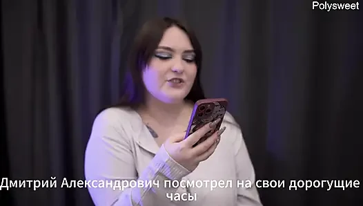 порно история - Ты меня лижешь, пока не подчищаешь всю сперму (камшот, кримпай, анал)