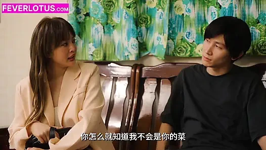 Büyük memeli Tayvanlı güzel una - doğal büyük memeler sert sikiliyor