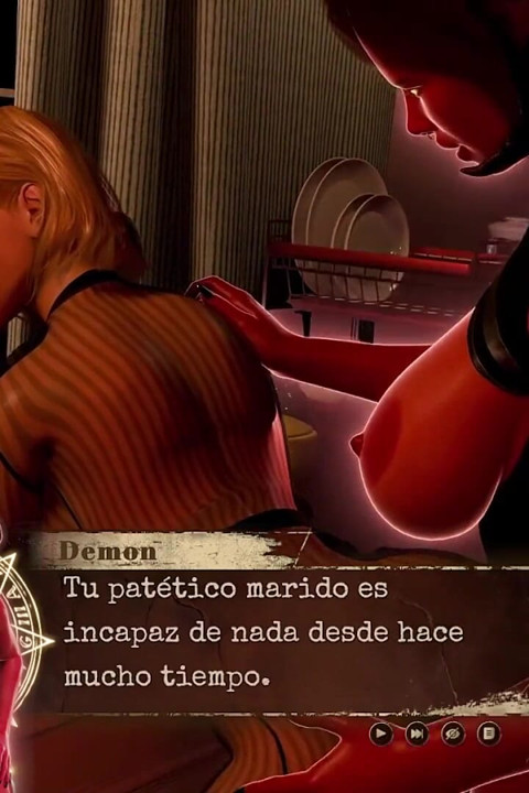 나를 죄로 만들고 나를 존나게 따먹는 악마 엄마