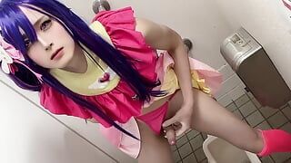 【女装】公衆便所でコスプレオナニー【推しの子 星野アイ】