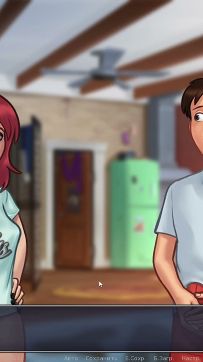 Complete Gameplay - Summertime Saga, Part 19 | Clip 2