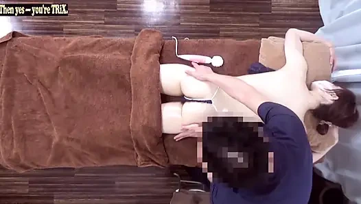 Азиатский ангел 27105