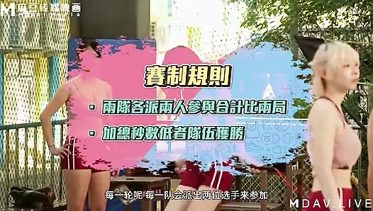 MTVSQ2-EP5 Goddess Spor Festivali/5. Dönem/Tearing Core! Bayrak Yarışı Meydan Okuması!