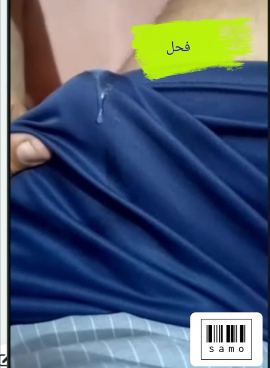 Dick sous-vêtements éjacule