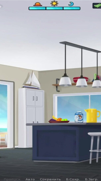 Khoảnh khắc tuyệt đẹp từ "SummertimeSaga - Người mẹ già mơn trớn trong nhà bếp e2 # 33"