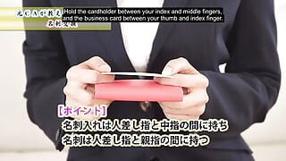 EroJapanese
