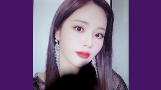 Fromis9ジウォンご褒美
