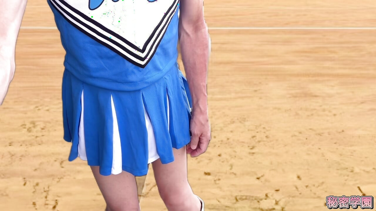 I borrowed a cheerleader outfit.SecretGakuen