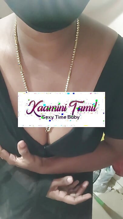 Pundaila Vitta Morcov - Kaamini tamil audio