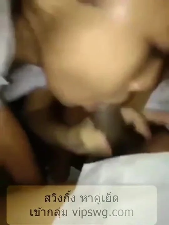 Amateur Sex Video 23