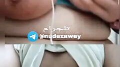 Vídeo chamada nus Masry telegram: nudezawey
