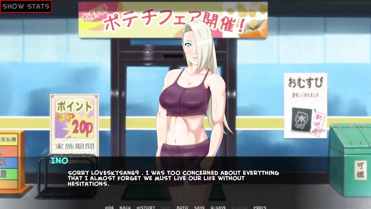 Sarada training v2.2 teil 13 sexy training von loveskysan69