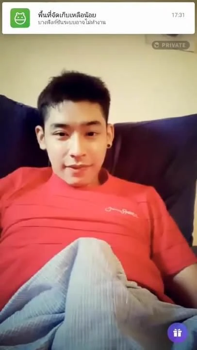 cute shy thai twink wanks on webcam (2'07'')