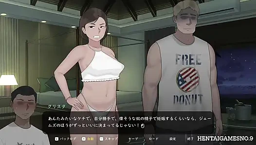 NTRMAN  ChristaAndTonyo