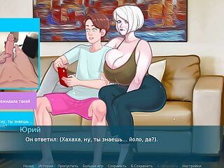 Volledige gameplay - sexnote, deel 3