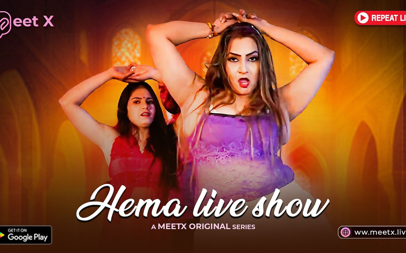Hema Ki Raat Full Tight Mood on, Hema Repeat Live Show