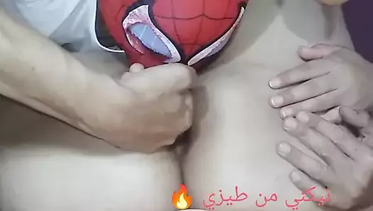 Hot arab Fuck anal homemade