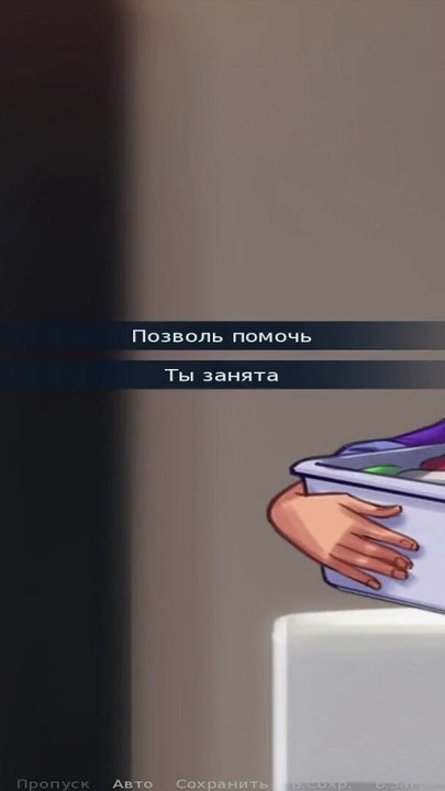 Zapanjujući trenutak iz "SummertimeSaga - na roditeljskom krevetu sa zrelom ženom"