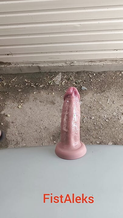 Anal na rua