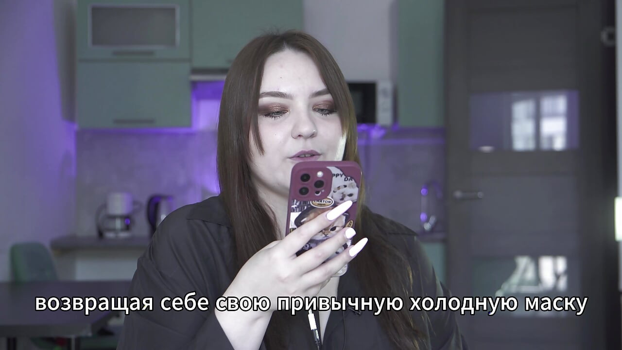 Порно история - госпожа превратила мужа в рабыню (русский, страпон, камшот на лицо)