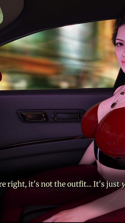 강한 욕망 (1부)