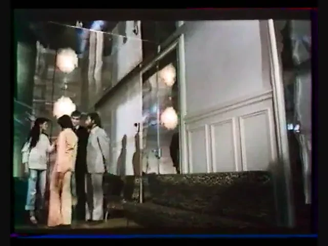 Le Diner En Ville (1977)