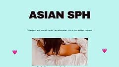 アジアのSPH audioporn