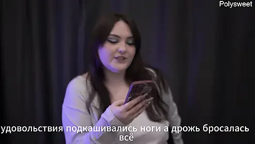 порно история - Ты меня лижешь, пока не подчищаешь всю сперму (камшот, кримпай, анал)