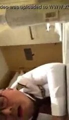 中国男人