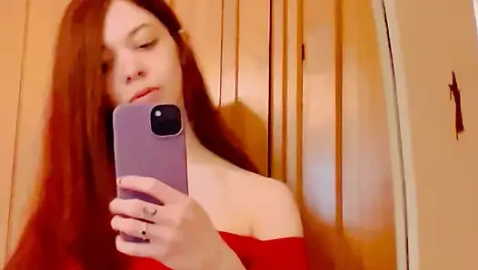 Я тебе нравлюсь??