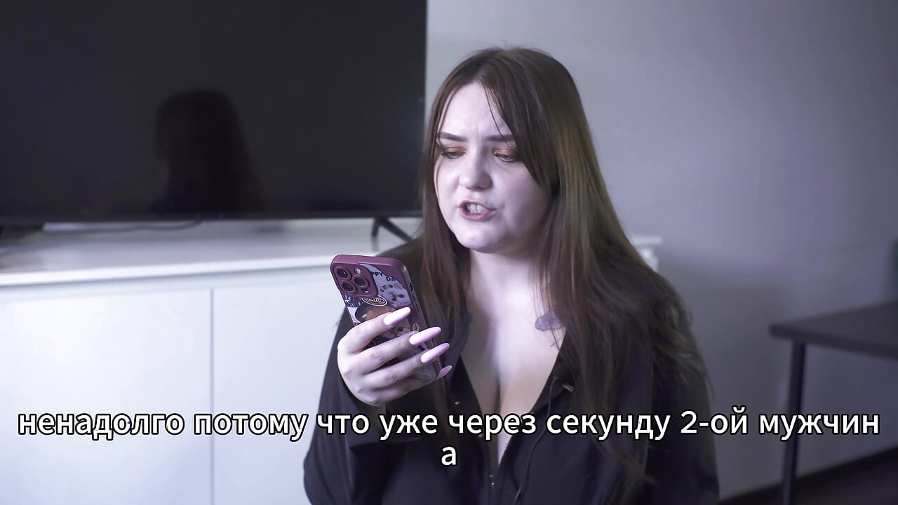 Порно історія - мисливці трахали дружину рогоносця в лісі (російський, рогоносець, анал)