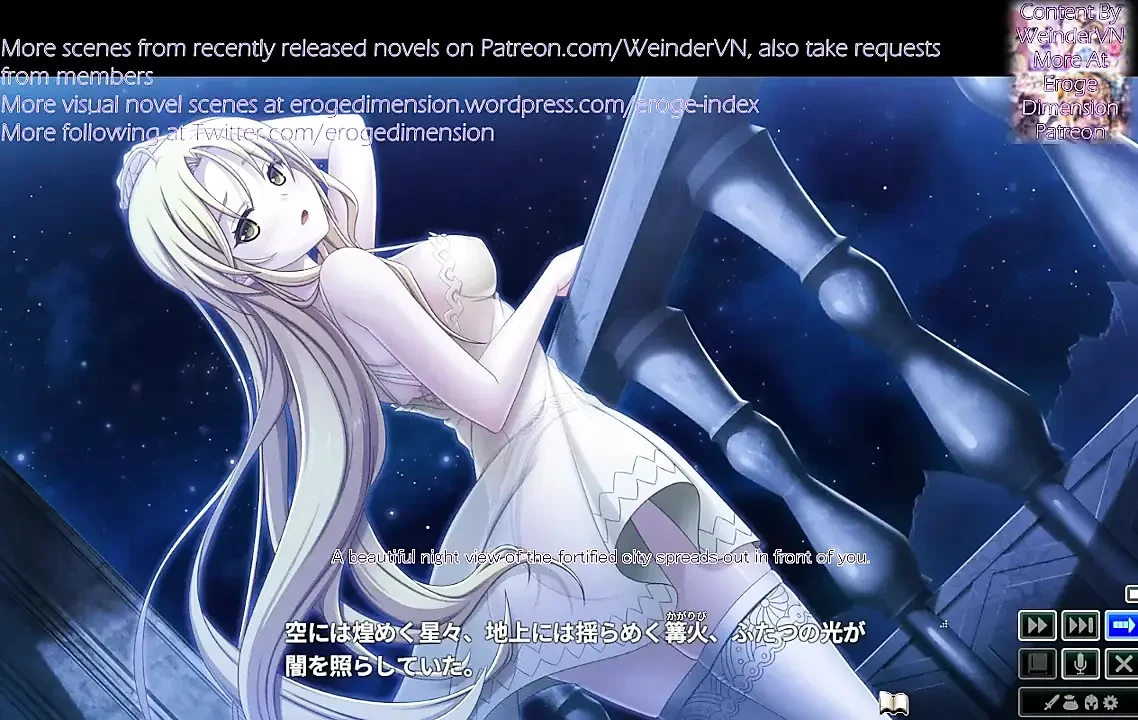 Yamiyo No Parente Genrin No Kishougun Remastered Scene9-12