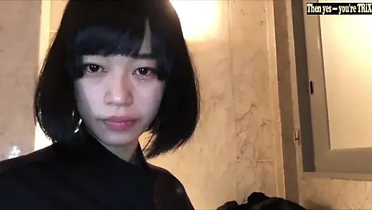 Asian Angel 27932