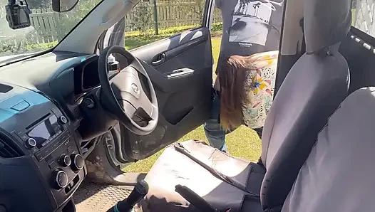 Dogging a Stranger
