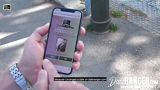 dateRANGER