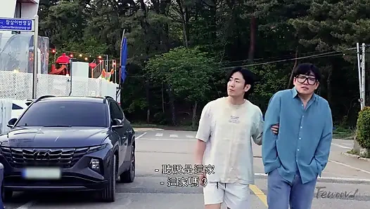 Scumbag Bro Who Only Targets Divorced Women