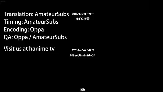 Natsu to Hako Part 1