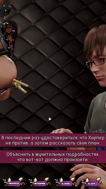 Unforgettable moment from "Complete Gameplay - Pale Carnations, Part 14"