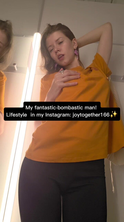 Teasing you in the locker room with a dog on your T-shirt