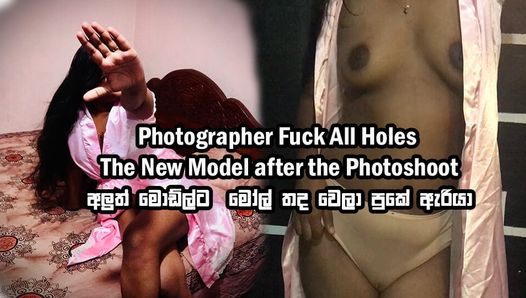 Photographer Fuck All Holes  The New Model after the Photoshoot