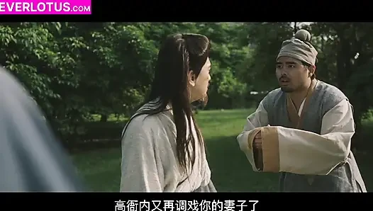 Vintage Chinese Porn Outlaws of the Marsh - 1