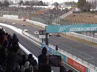 Suzuka gt3 # 4