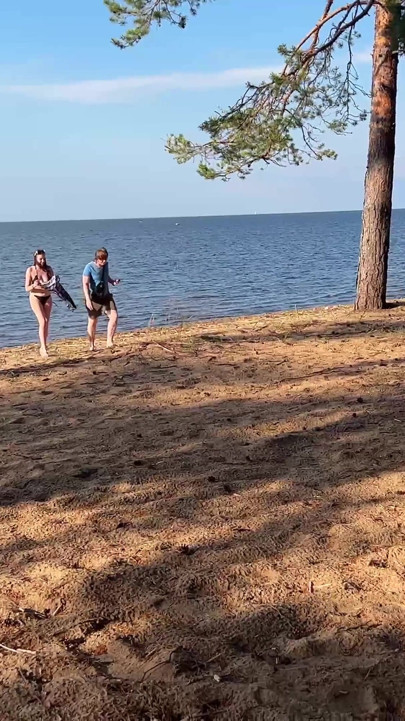Outdoor Sex