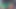 私だけです