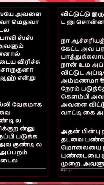 Must-share moment from "College Affair with a Tamil Beauty - Erotic Audio Story in Female Voice"