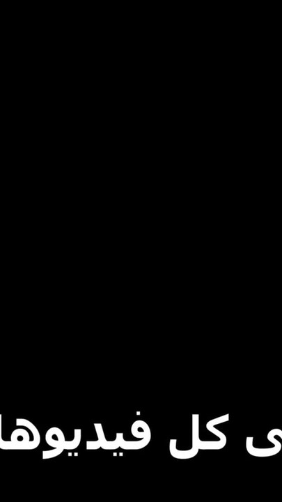 seks awek Mesir | Klip 2