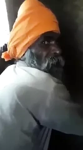 Sardar fuck