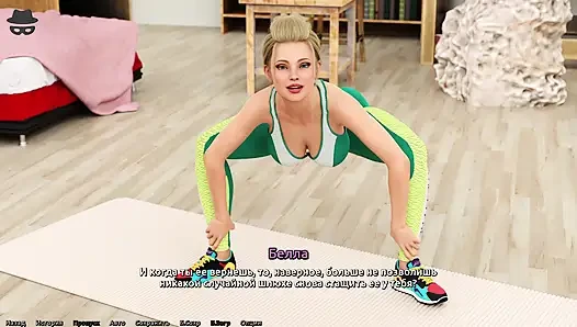 Complete Gameplay - Thief of Hearts, Part 5