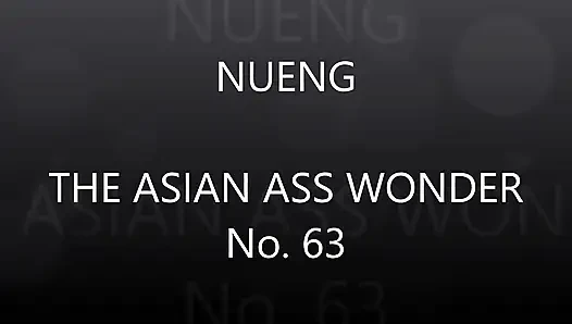 Nueng 63 I Stuffing My Ass Extreme, After a Horny Sexparty