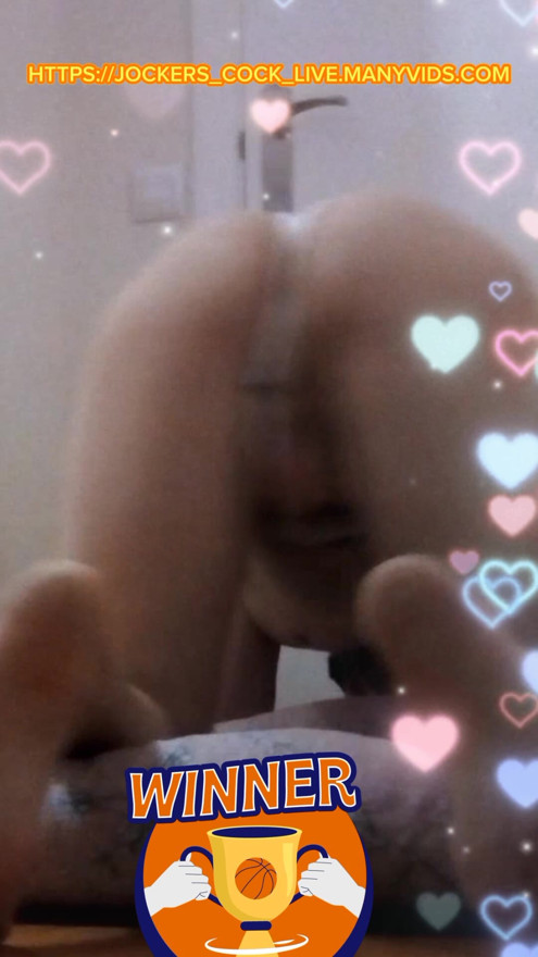 BIG BUTT ASS TITS MILF - JOCKER'S COCK